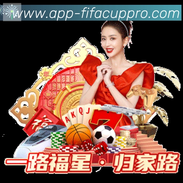 奖项2